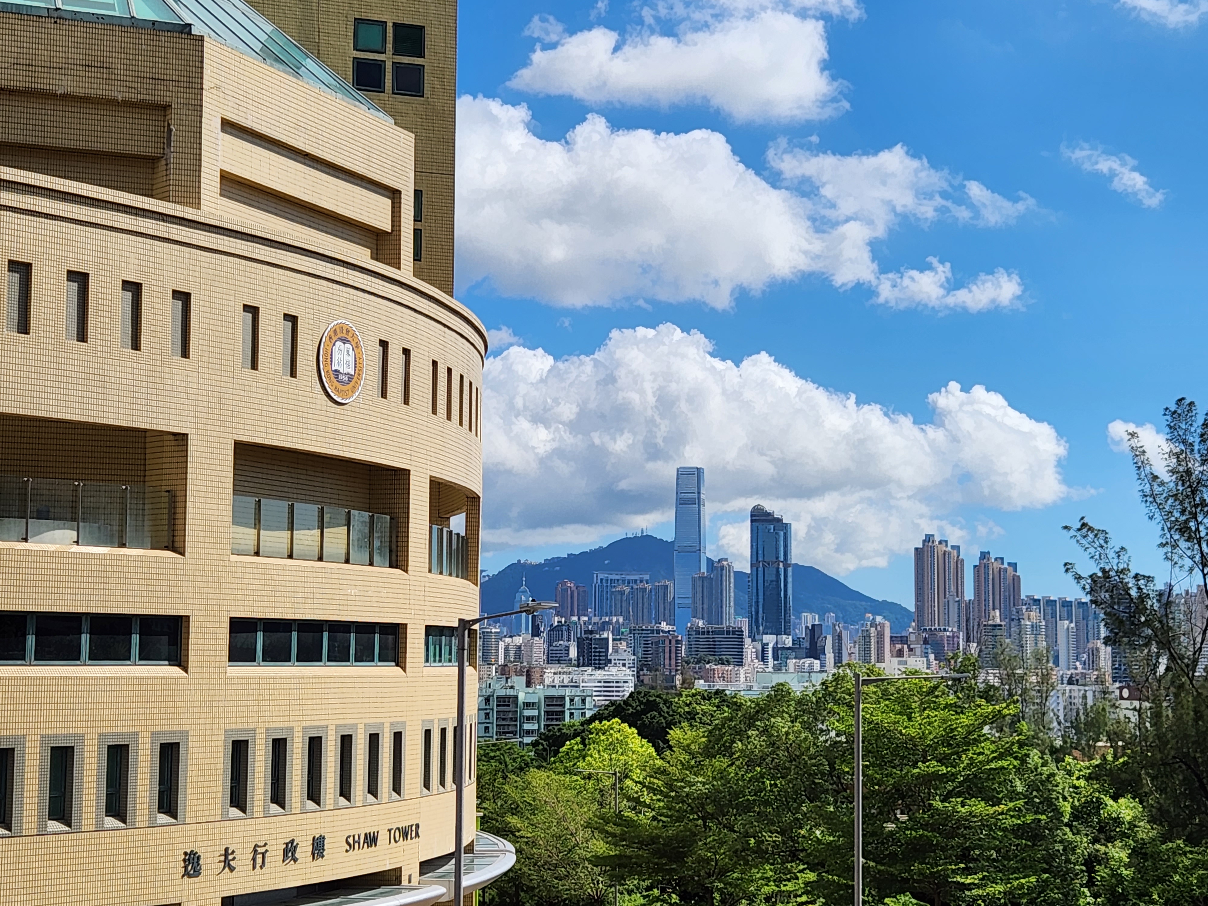 Hkbu campus skyline