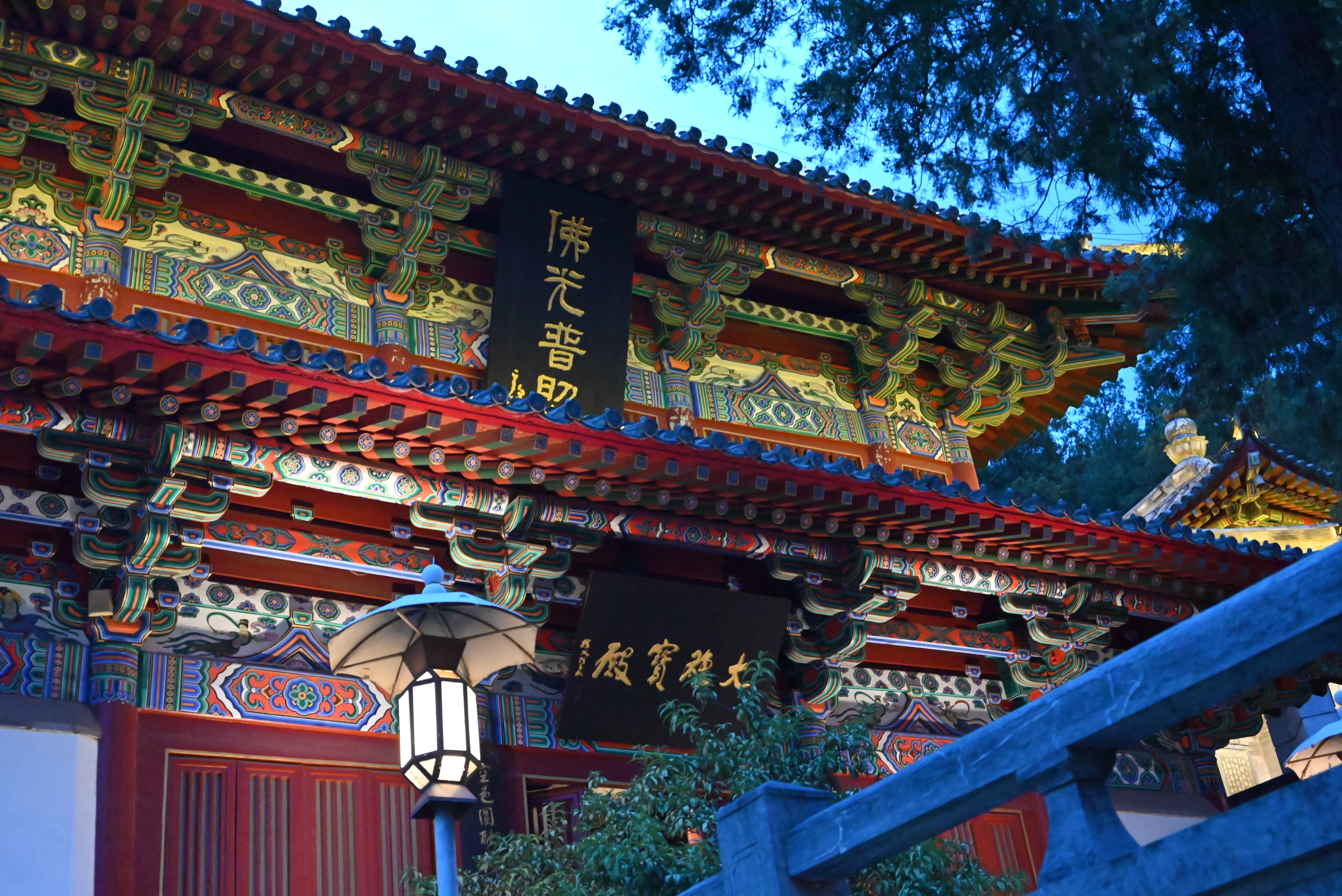 Temple gate