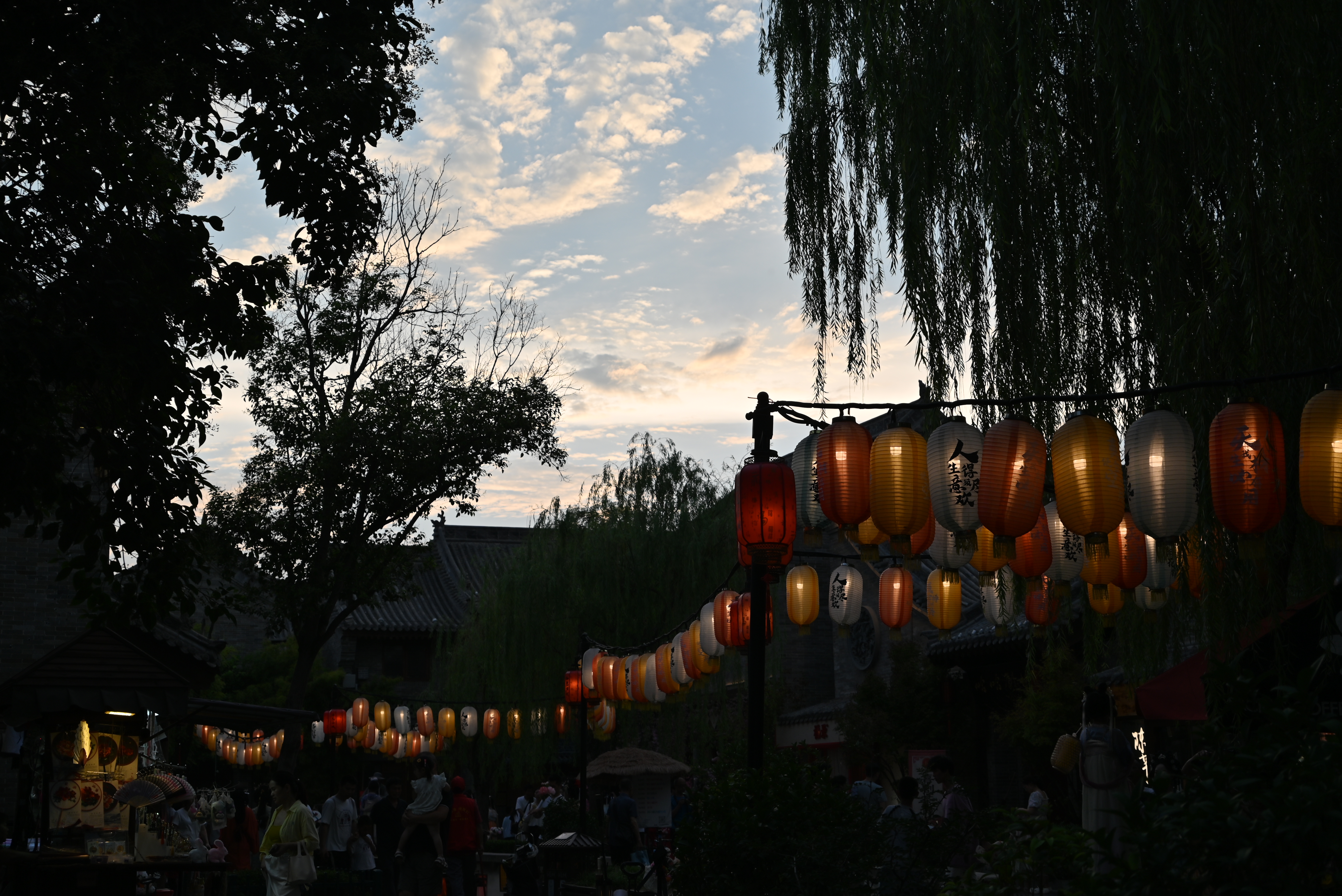 Old town lanterns