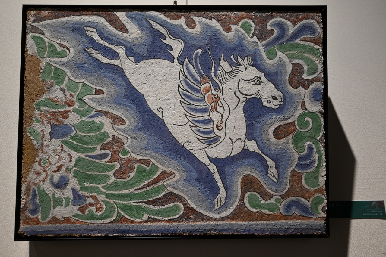 Museum dragon tile