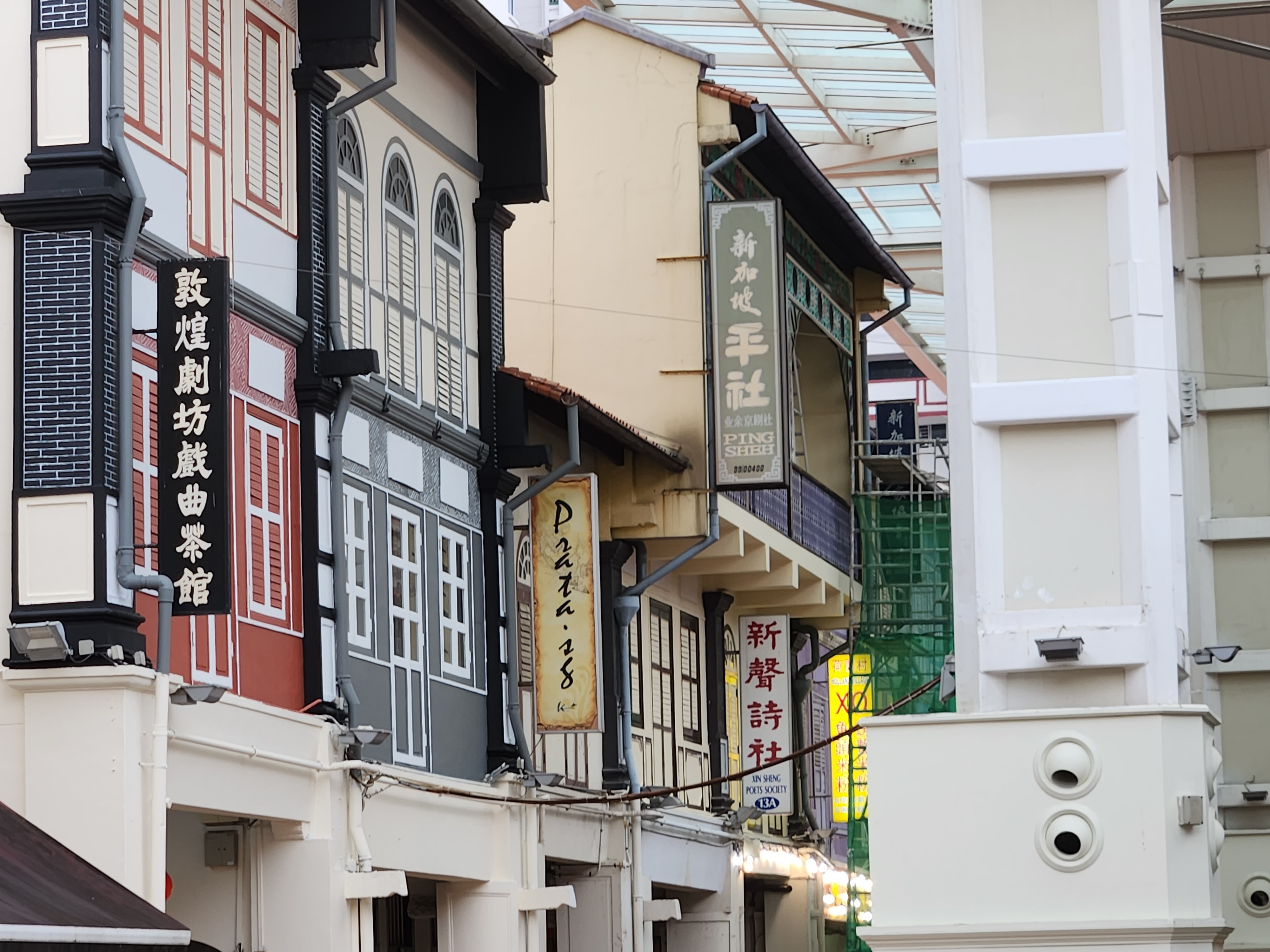 Chinatown shophouses